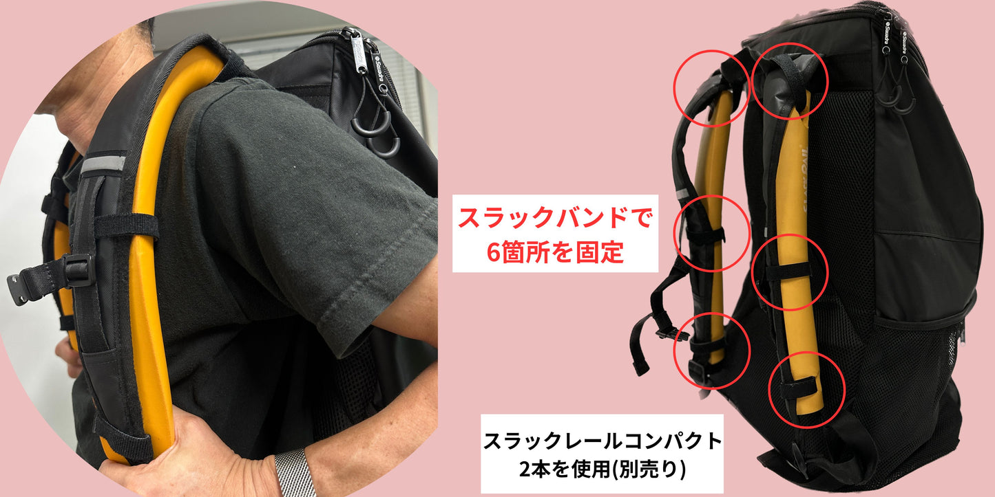 SLACK JOINT 5P PACK:スラックジョイント 5Pパック