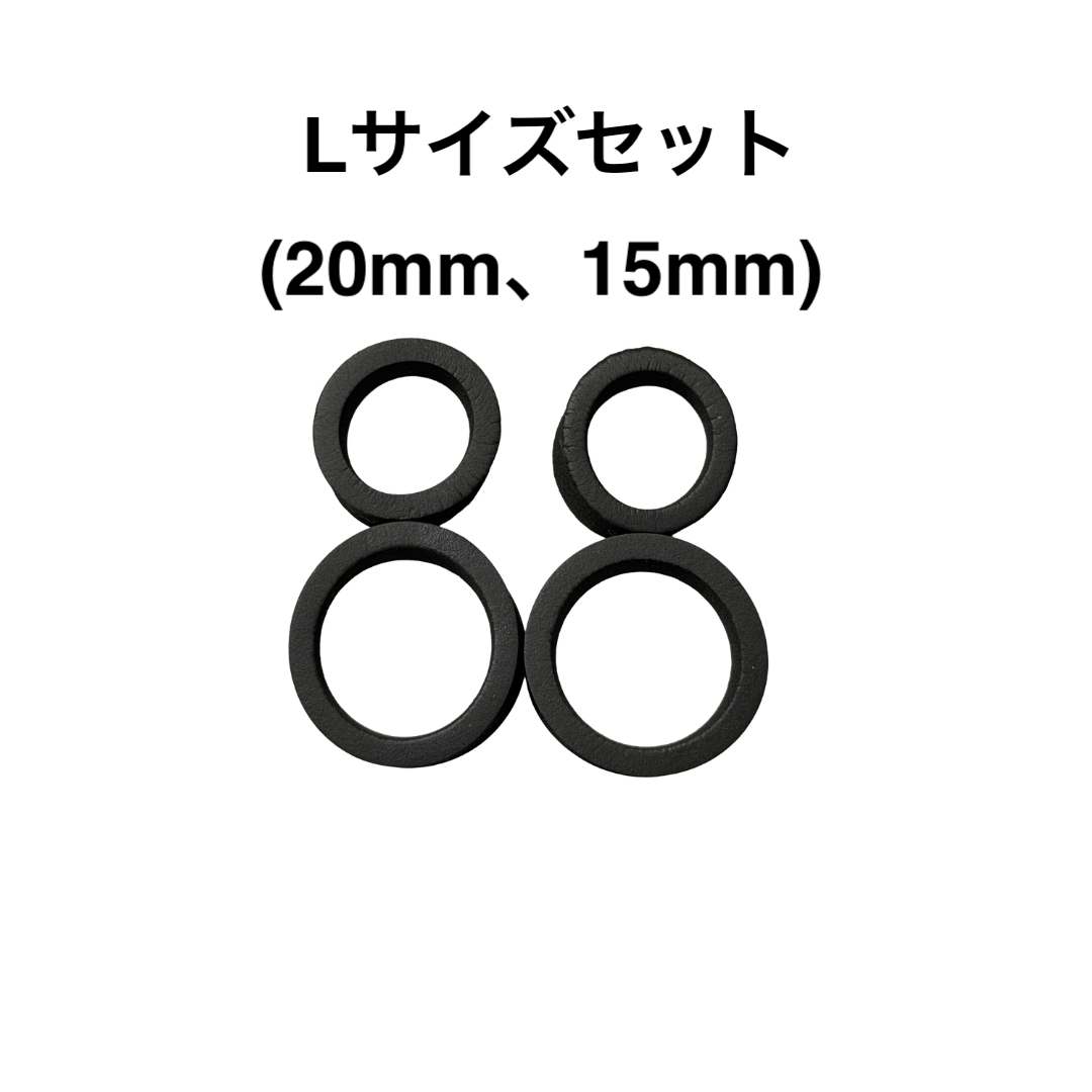 Ubisla® Ring / ユビスラリング