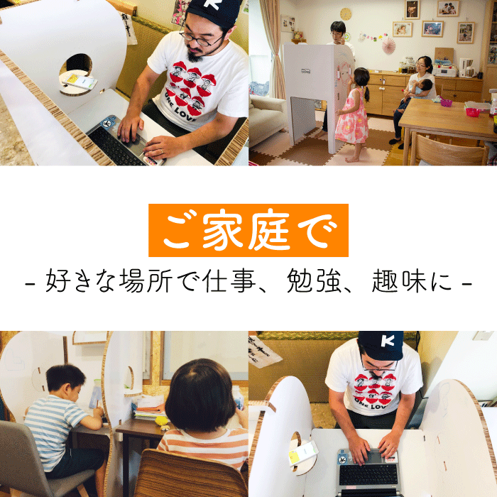 SOiRO( ソイロ ホワイト)