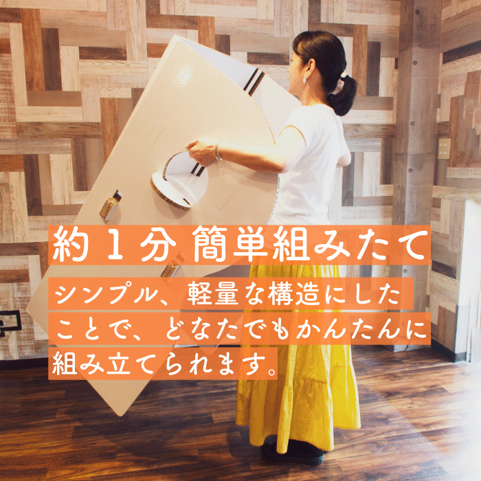 SOiRO( ソイロ ホワイト)