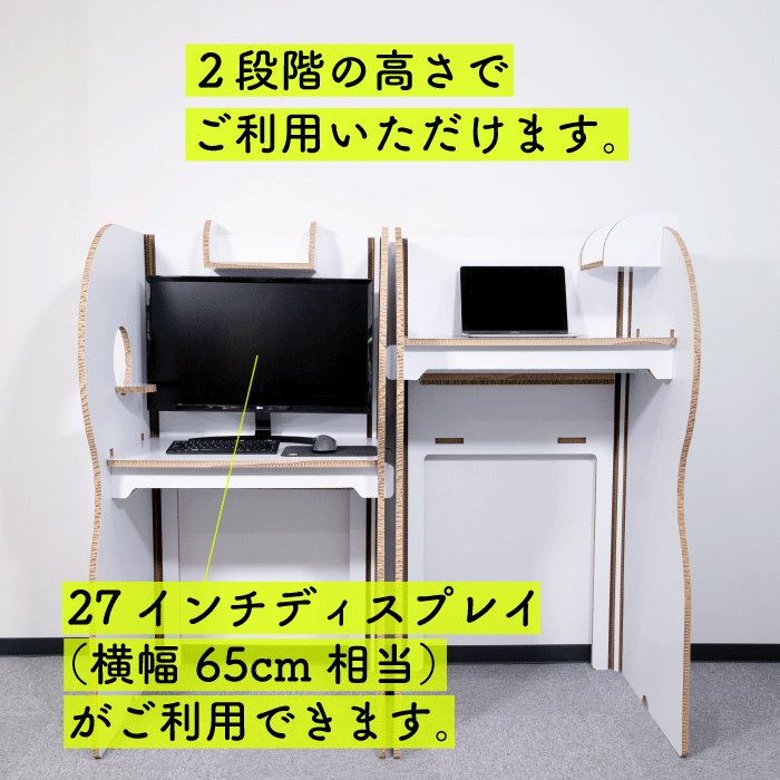 SOiRO( ソイロ ホワイト)