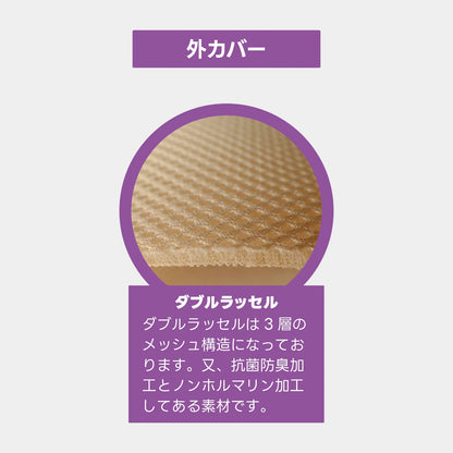 SLACK PILLOW / スラックピロー – Gililita Online Store / ジリリタ SLACK PILLOW / スラックピロー – Gililita Online Store / ジリリタ