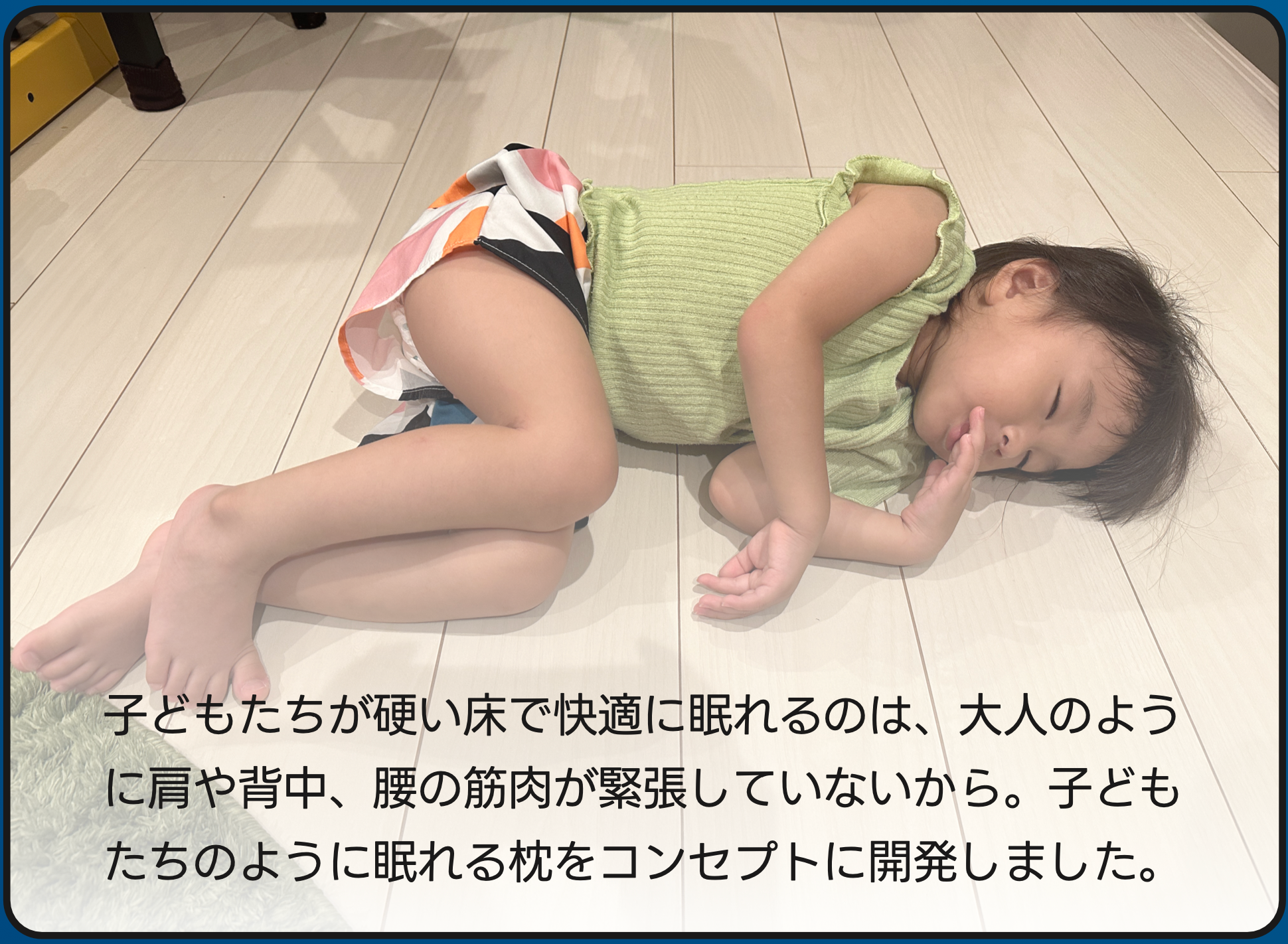 SLACK PILLOW / スラックピロー – Gililita Online Store / ジリリタ SLACK PILLOW / スラックピロー – Gililita Online Store / ジリリタ