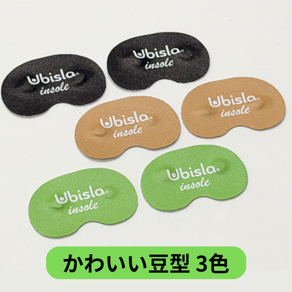 Ubisla Insole：ユビスラ インソール