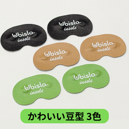 Ubisla Insole：ユビスラ インソール