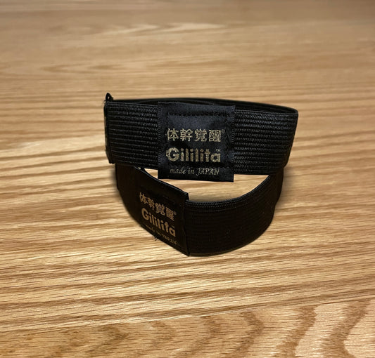 体幹覚醒バンド