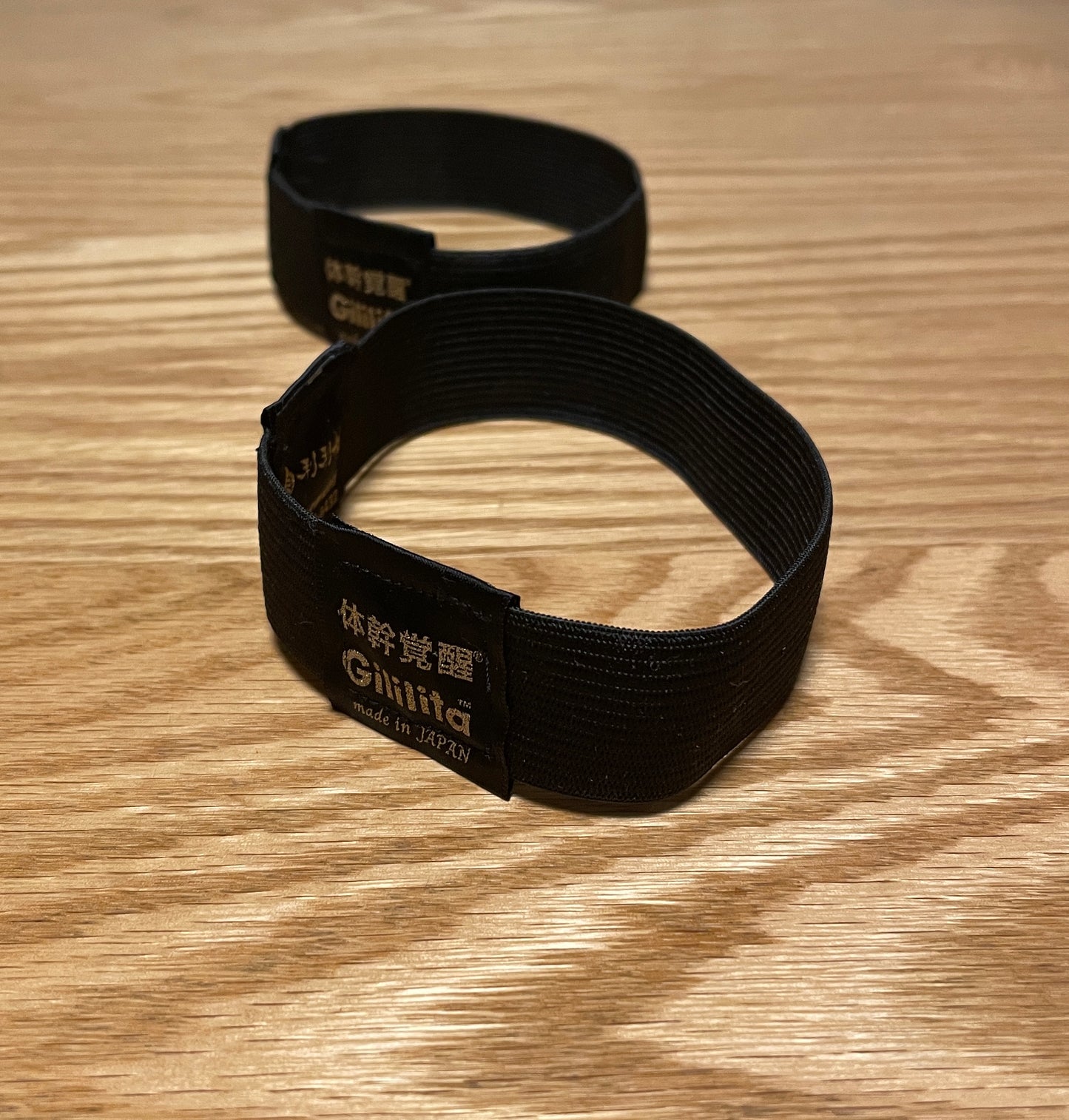 体幹覚醒バンド