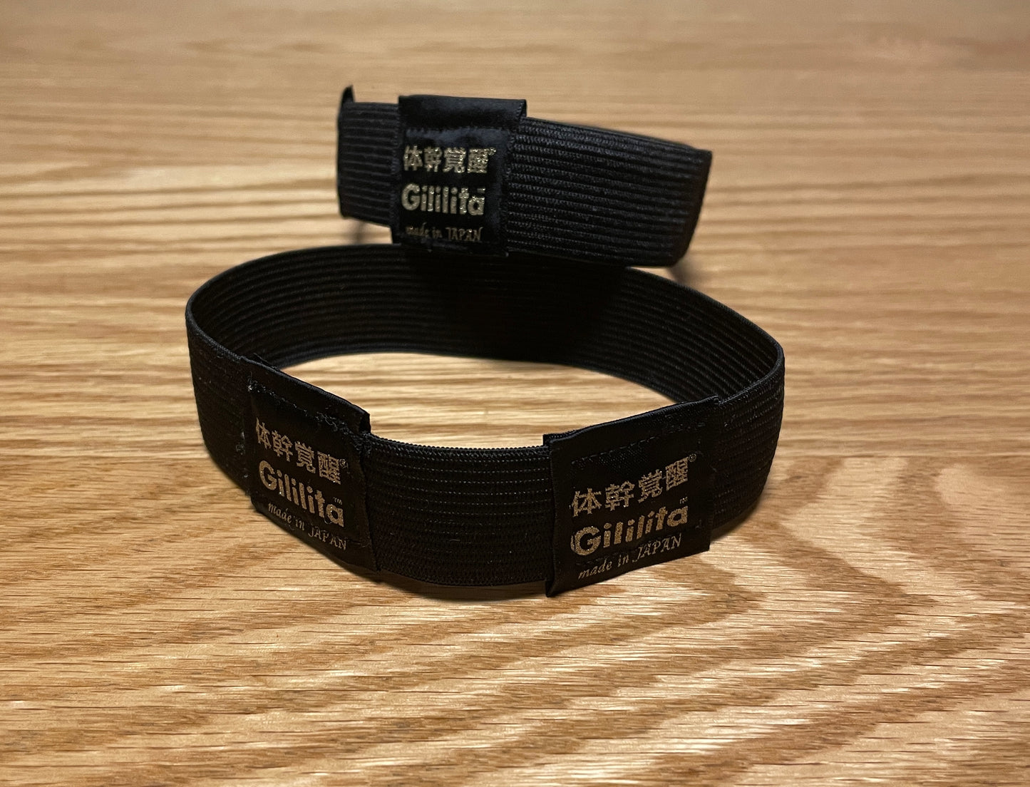 体幹覚醒バンド