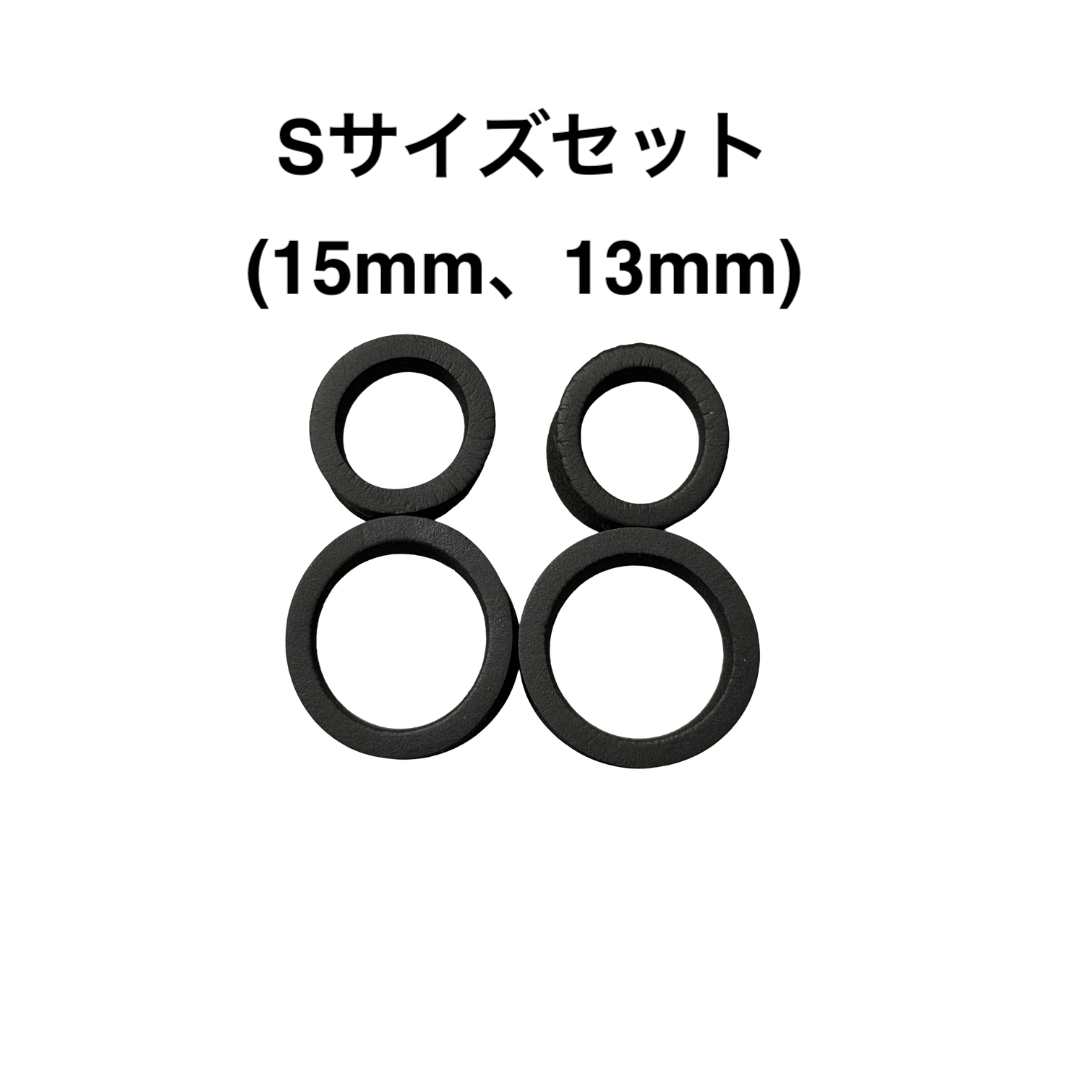 Ubisla® Ring / ユビスラリング