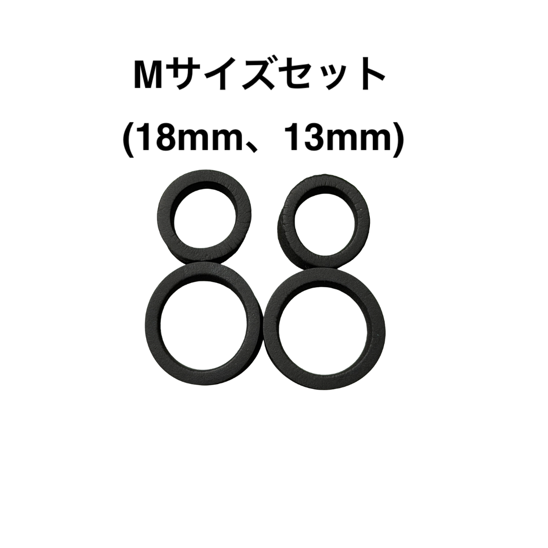 Ubisla® Ring / ユビスラリング