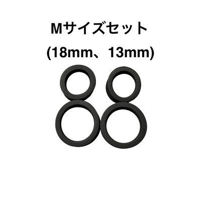 Ubisla® Ring / ユビスラリング