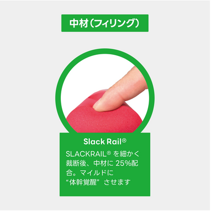 SLACK PILLOW / スラックピロー