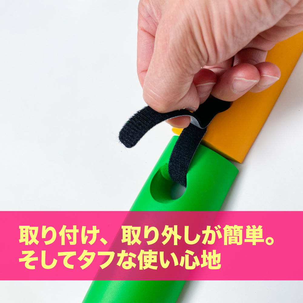 [sample]SLACK RAIL スラックレール